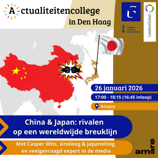 wits-actualiteitencollege-dh-2-